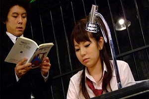 Yu Ayana – Yu Ayana thinks she is assembly a tutor after class to assist her examine