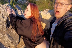 Toma – Cliffside Quickie – E1070