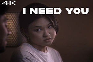 Lulu Chu – I Want You