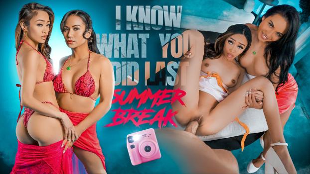 Lana Violet & Jade Kimiko – “Let Me Fuck, Too!” Trip Threesome (Lana Violet Returns After 13 Years!)