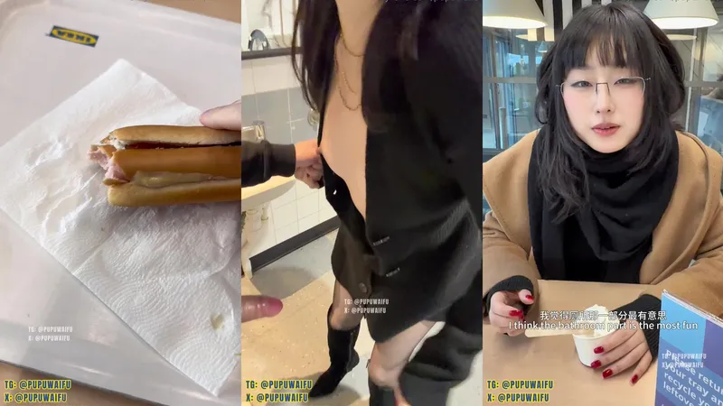 PupuWaifu – Public Restroom Drilling Leak OnlyFans